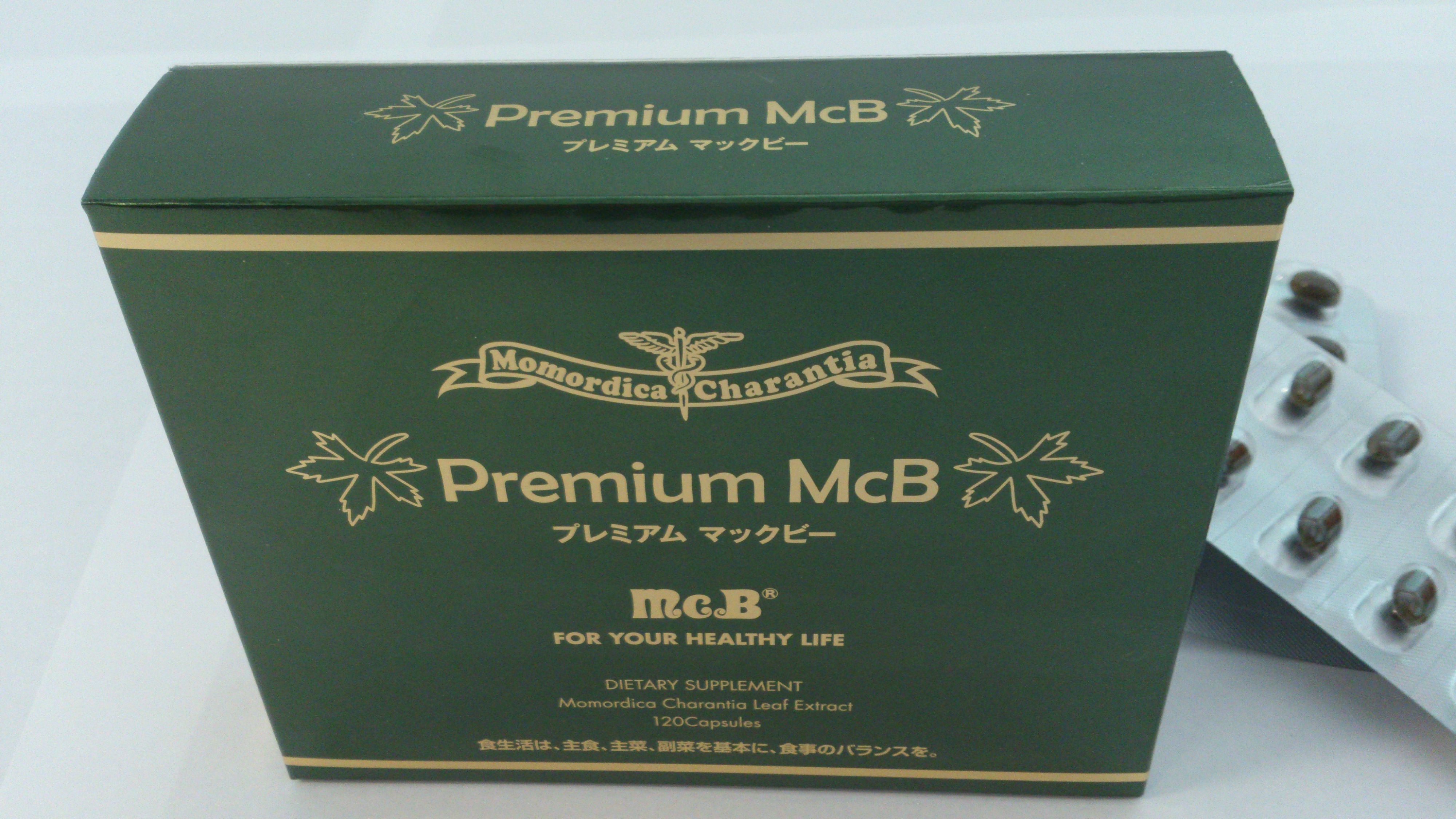 Premium McB