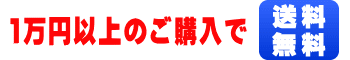 ꖜ~ȏő